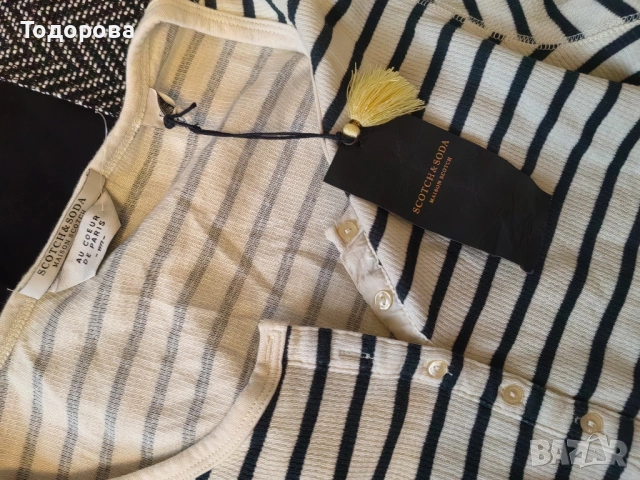 Оригиналвн Нов Лот ХЛ Nike, Gap, Desigual, Scotch & Soda Всичко за 65 лв. , снимка 3 - Комплекти - 52420603