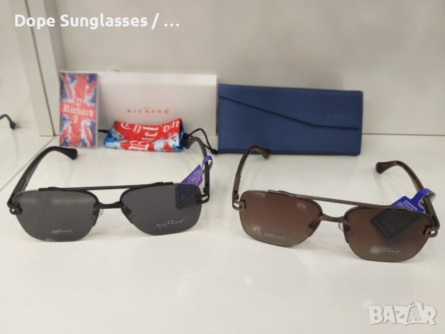 Оригинални слънчеви очила - Thom Richard