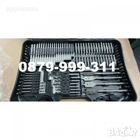 Комплект битове и свредла Mar-Pol 246 части инструменти, снимка 3 - Куфари с инструменти - 39999686