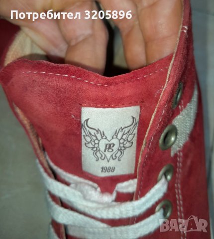 Продавам изгодно оригинални дамски кецове "Paul Green , снимка 5 - Дамски елегантни обувки - 40182695