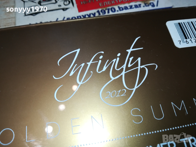 SIR COLIN X2CD GOLD-ВНОС SWISS 1103241622, снимка 10 - CD дискове - 44714597