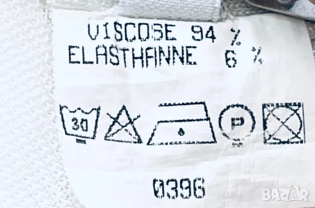 Блуза/топ за специални случаи, снимка 11 - Корсети, бюстиета, топове - 50363633