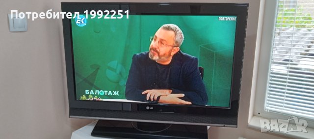 LCD телевизор LG НОМЕР 15. Model 37LC42. 37инча 94см. РАБОТЕЩ. БЕЗ ДИСТАНЦИОННО. Внос от Германия., снимка 10 - Телевизори - 41879280