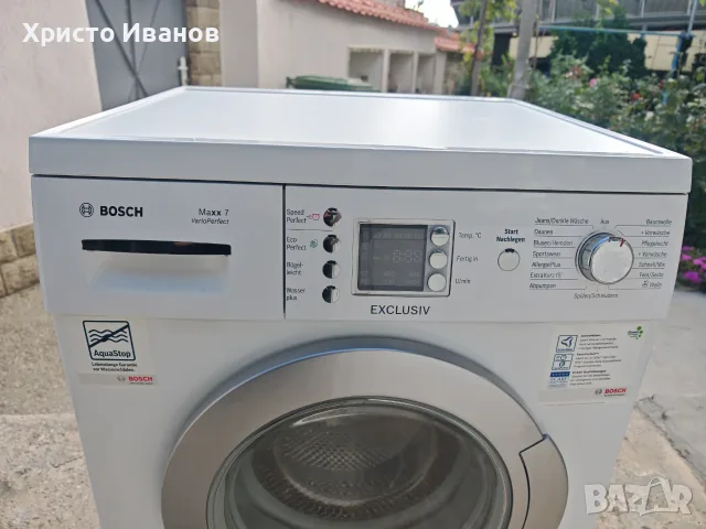 Пералня Bosch Maxx 7, снимка 2 - Перални - 56217480