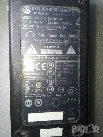 Монитор CTX,17 инча, снимка 10 - Монитори - 55828891