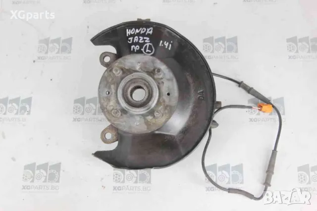 Шенкел преден ляв за Honda Jazz II 1.4i 83 к.с. (2002-2008)