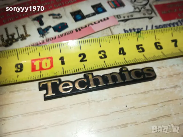 TECHNICS-ВНОС SWISS 1310241221, снимка 8 - Други - 47564802