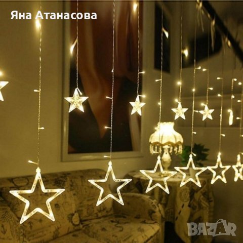 LED Завеса с коледни звезди, снимка 4 - Декорация за дома - 42553037