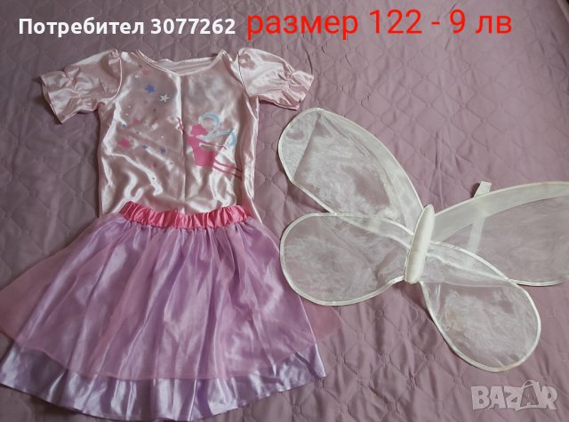 Детски дрехи различни размери, снимка 2 - Други - 41524318
