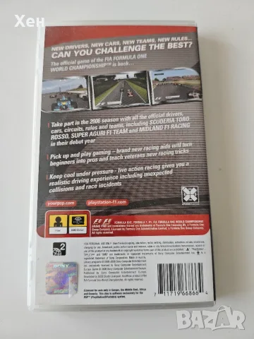F1 Formula 1 06 PSP Playstation Portable, снимка 2 - Игри за PlayStation - 55888759