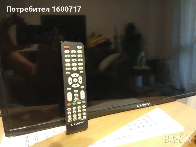 Телевизор Crown 32