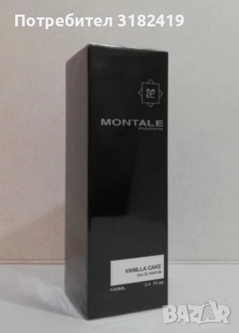 Montale Vanilla Cake Eau de Parfum 100 ml нов запечатан