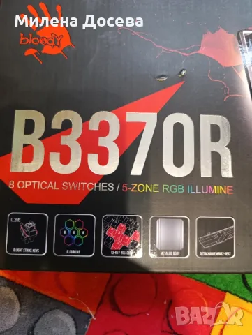 нова полу- механична клавиатура , снимка 5 - Клавиатури и мишки - 49346597