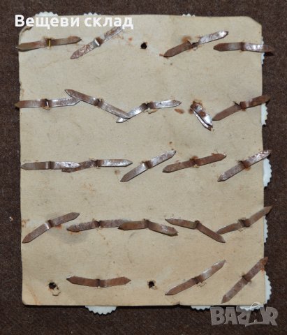 кокарда за офицерска шапка БНА, снимка 2 - Антикварни и старинни предмети - 40462837