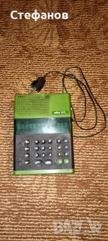 Елка 50, снимка 2 - Друга електроника - 53129090