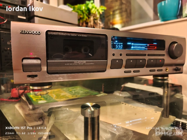 Kenwood KX-5050