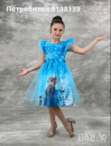 Детски дрехи , снимка 11 - Детски комплекти - 52861529