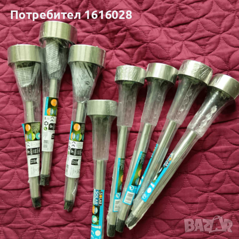 Два модела соларни лампи.