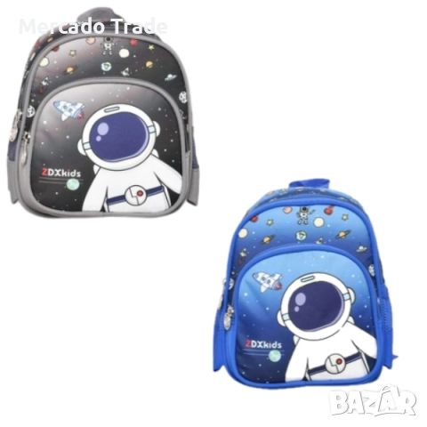 Детска раница Mercado Trade, За деца, Космос, Различни цветове