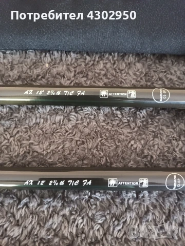 Три шаранджийски въдици Shimano Catana , снимка 3 - Такъми - 50716690