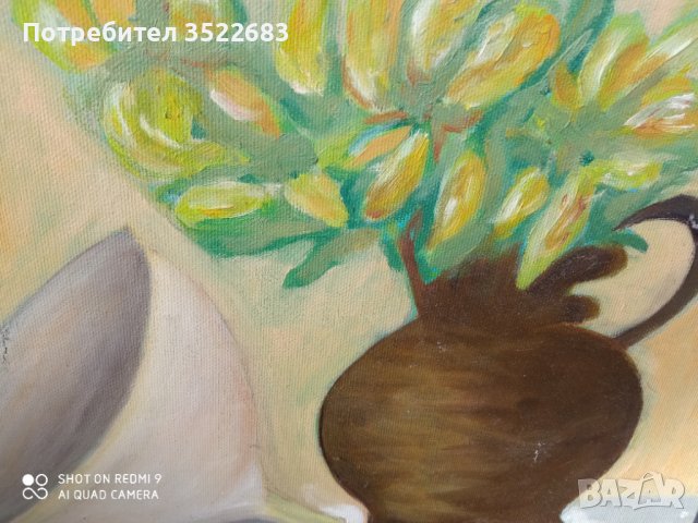 Картина българска подписана