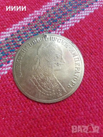 Месингов пендар за накит 6