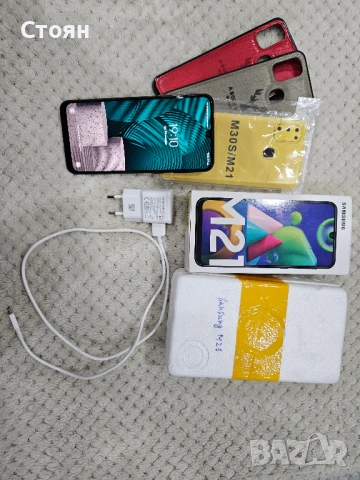 Samsung M21 6000mA батерия