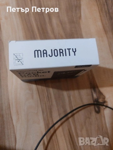 Мини радио MAJORITY , снимка 3 - Радиокасетофони, транзистори - 53650841