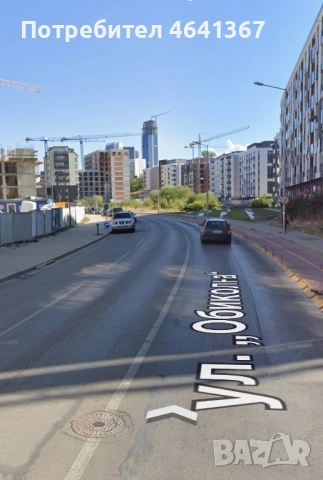 Подземем Гараж Дружба 2 БЕЗ Комисиона