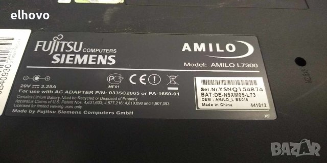 Лаптоп Fujitsu Siemens AMILO L7300, снимка 8 - Части за лаптопи - 44287740
