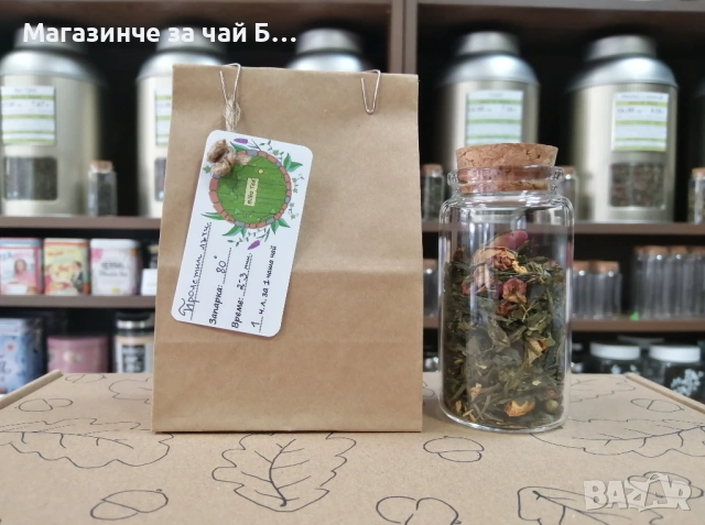 Зелен чай "Пролетни лъчи" , снимка 2 - Други - 53367281