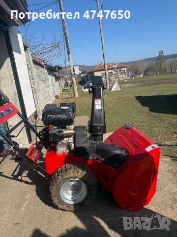 Снегорин Zongshen 8 к.с. – самоходен, двустепенен, отличен, снимка 4 - Градинска техника - 53670235