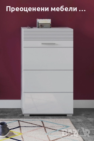 Шкаф Malmo внос от Германия