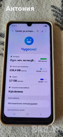 Samsung A16 ,256 / 8 gb