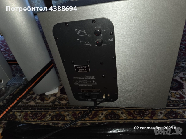 субуфер Jamo E 5SUB.2, център, тонколони, Panasonic DVD, Ресивър SA-HE75, снимка 4 - Ресийвъри, усилватели, смесителни пултове - 51989366