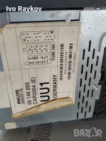  Автокасетофон за Opel Meriva , Corsa , Astra, Zafira 09146055, снимка 4 - Части - 47325080