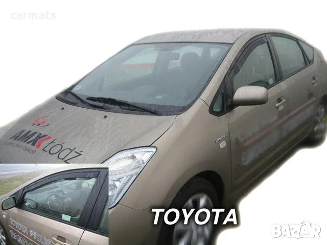 Ветробрани HEKO за Toyota Prius (2003-2009) - Предни