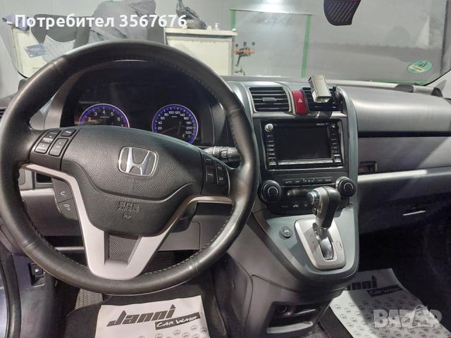 HONDA CRV EXECUTIVE GAZ i, снимка 5 - Автомобили и джипове - 44458504