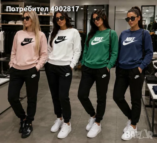 Дамски спортен екип , снимка 2 - Спортни екипи - 55952763