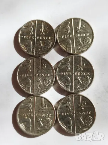 Пет пенса 2010-2016г.