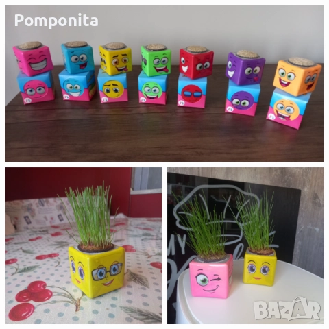 Емотикон Тревичко , снимка 2 - Образователни игри - 36471042