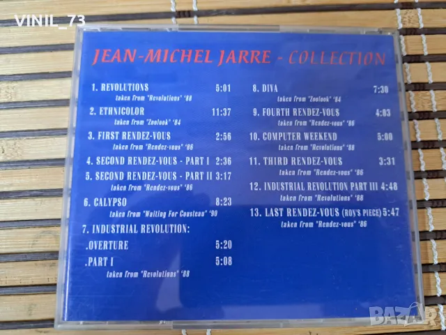 Jean-Michel Jarre – Collection, снимка 3 - CD дискове - 49784495