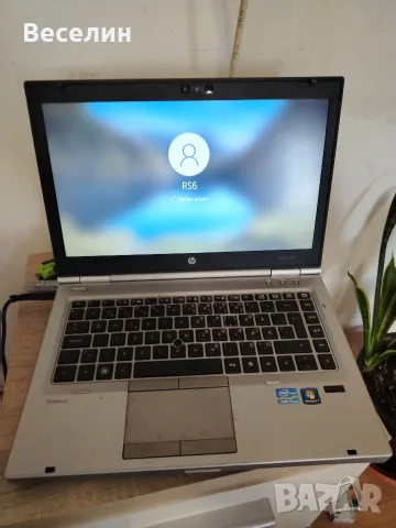 HP Elit book 2 броя. 