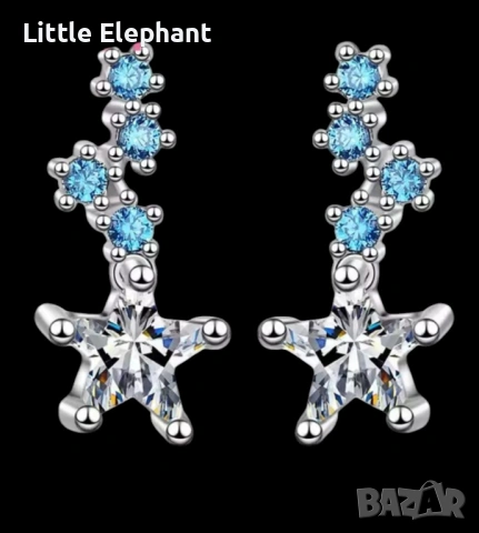 Pre order ✨ Нежни Сребристи Обеци „Звездно сияние“ с небесносини кристали/нови