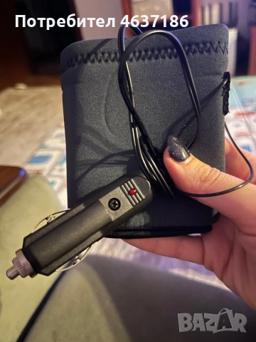 Термобокс Hauck - Feed Me, снимка 2 - Прибори, съдове, шишета и биберони - 53594671