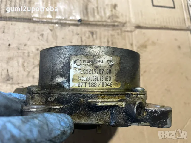 Вакуум Пома 94811005003 Porsche Cayenne 957 4,8 V8, снимка 3 - Части - 49800925