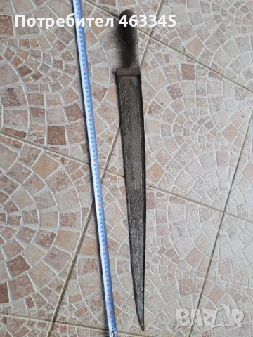 Сабя, палаш, нож, меч, ятаган, кибер