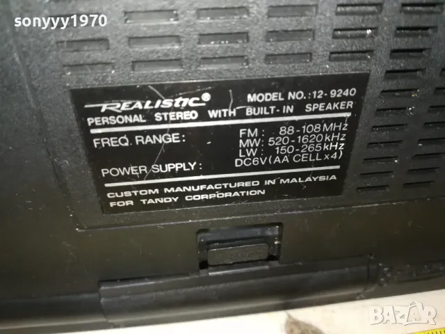 REALISTIC-STEREO RADIO-ВНОС SWISS 2804250613, снимка 12 - Радиокасетофони, транзистори - 50062108