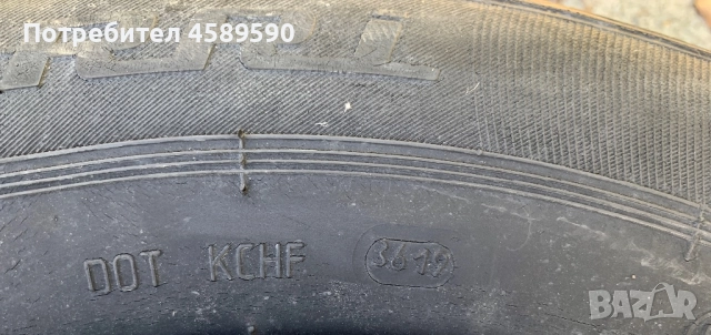 4бр.Оригинални джанти+ЗИМНИ ГУМИ 16цола 5x114.3 за Honda Civic,Cr-v,Accord,Land Rover, снимка 9 - Гуми и джанти - 52175438