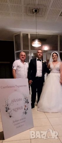 Сватбен & PARTY DJ ди джей дисководещ, снимка 9 - Dj - 38768739
